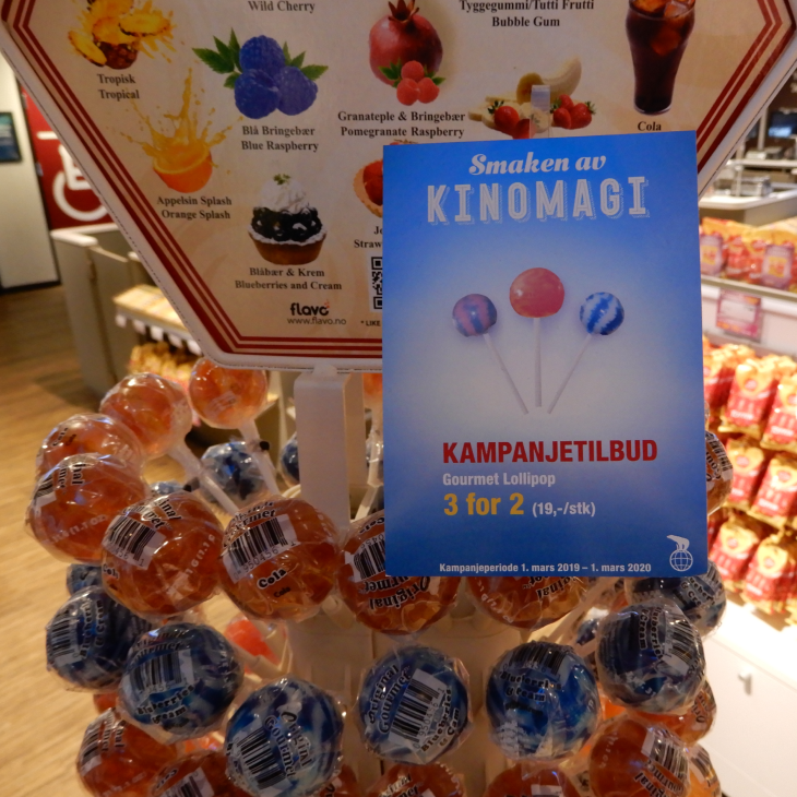 Nordisk Film og Kino Kiosker_inngangsparti